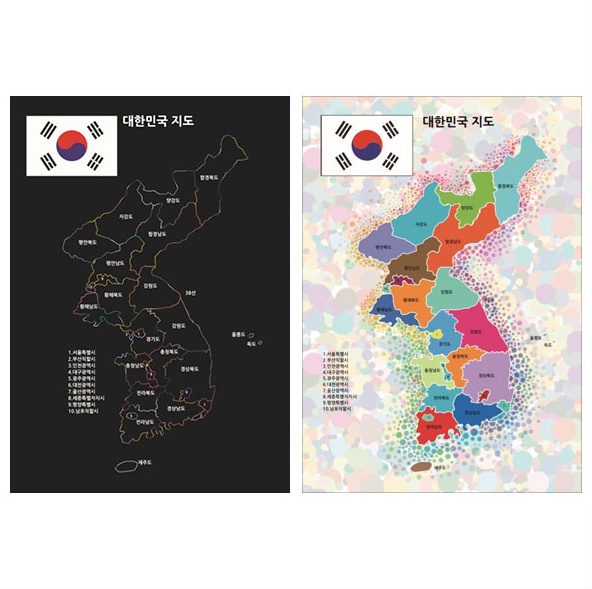 매직 스크래치(대한민국 지도)