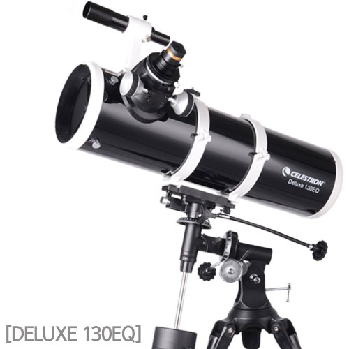 CELESTRON 천체망원경(Deluxe 130EQ)