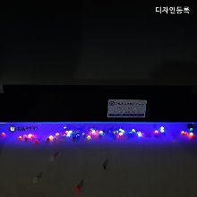 자외선램프 (블랙라이트 - 10W / 20W)