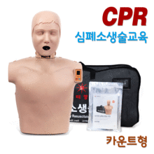 써니 - 카운트형(한국형 심폐소생술 모형)