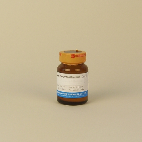아스코비산(비타민C)(시)